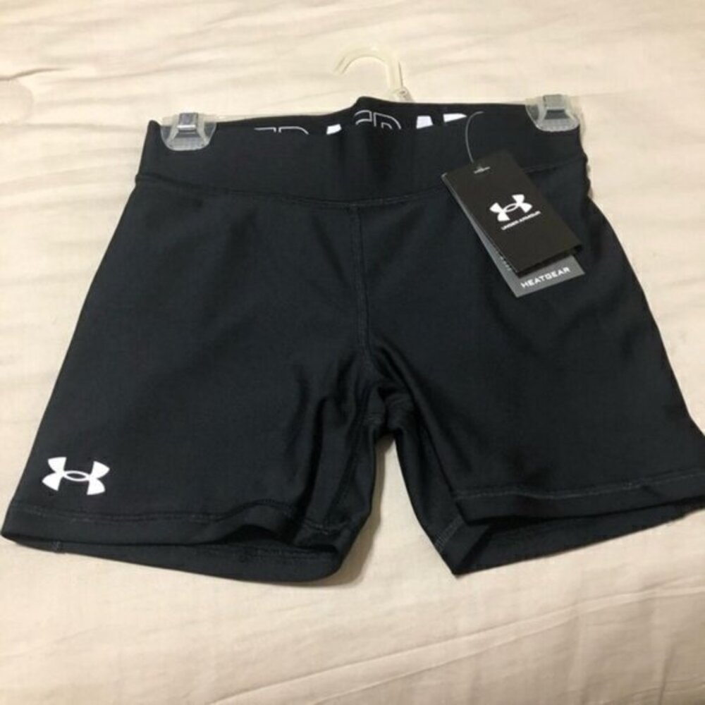 Black Under Armour size small Team Shorty 4” shorts